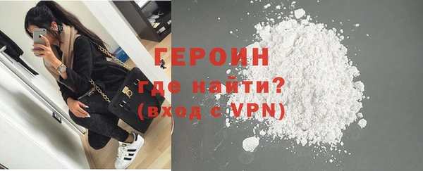 кокс Дмитров