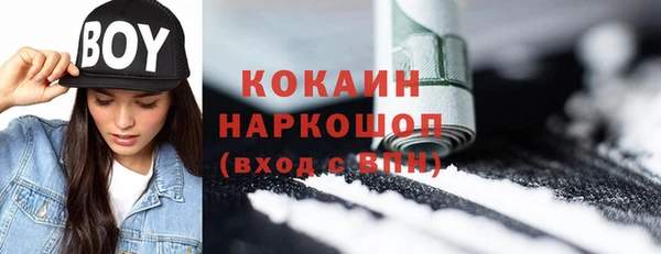 СК Остров