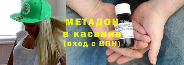 mdma Осташков