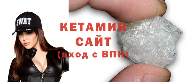 прущие грибы Осинники