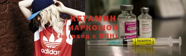 СК Остров