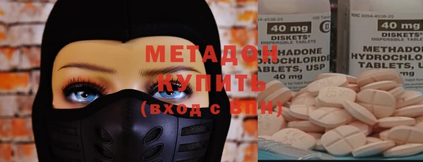 СК Остров
