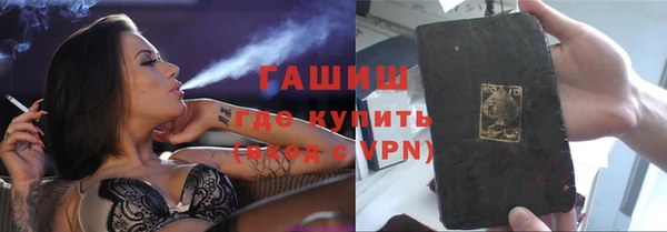 СК Остров