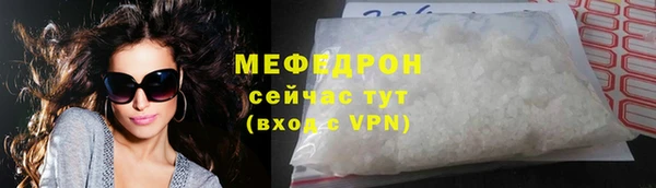 СК Остров