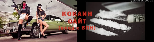 СК Майский