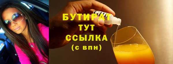 СК Остров