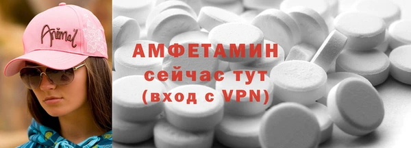 MDMA Коряжма