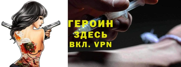 mdma Осташков