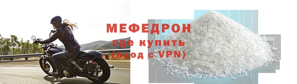 бутират Корсаков