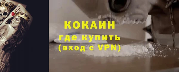 mdma Осташков