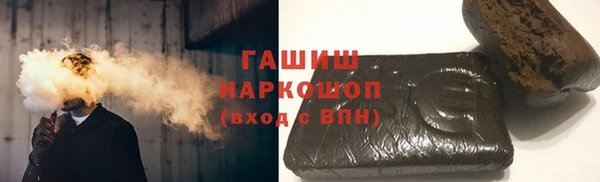 mdma Осташков