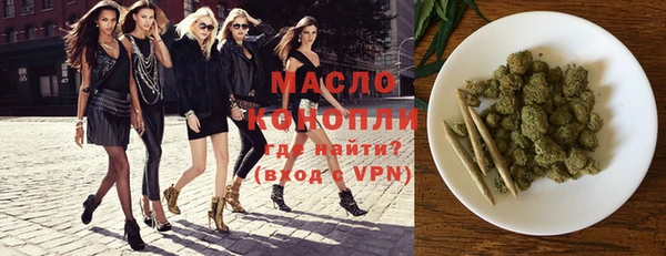 первитин Шали