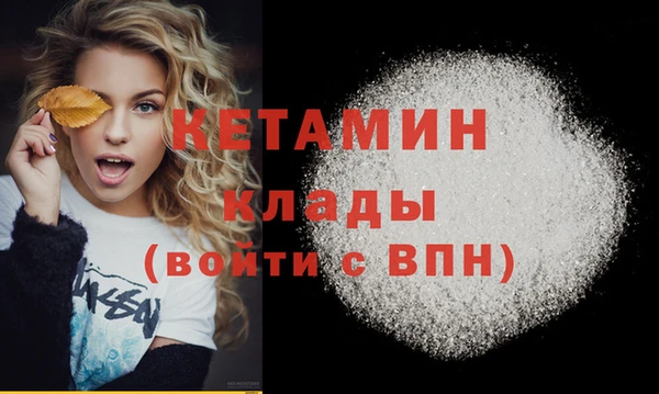 СК Остров