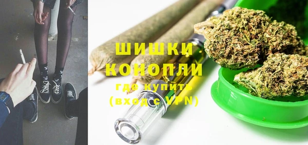 бутират Корсаков