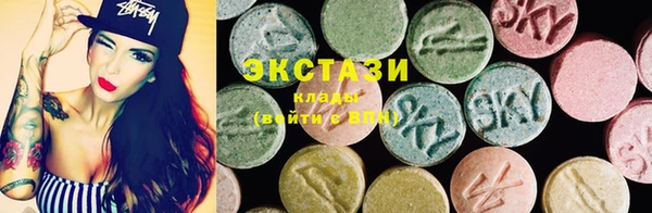 mdma Осташков