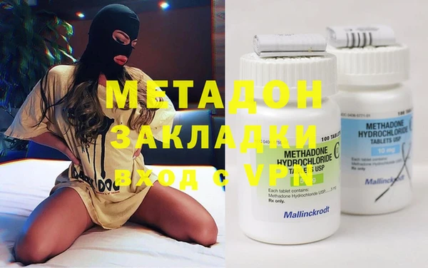 СК Остров