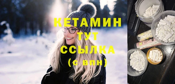 СК Остров