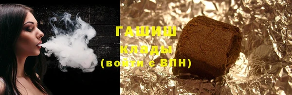 mdma Осташков