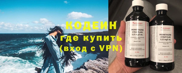а пвп мука Дмитровск